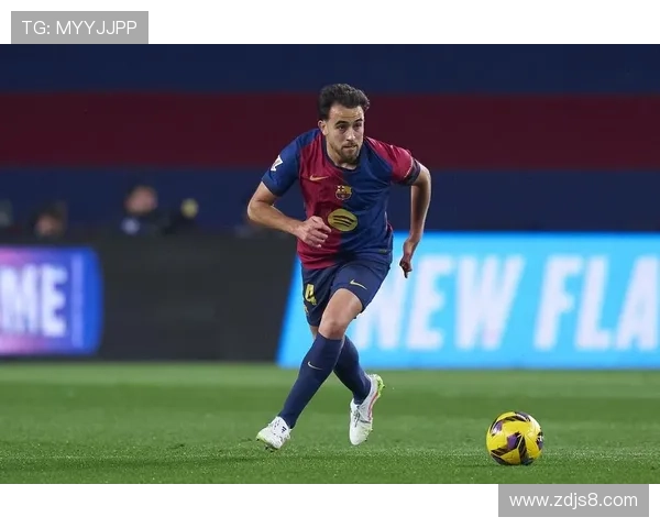 埃里克-加西亚：教练要求我们整场都要在前场逼抢